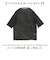 【当該商品送料無料】tシャツ レディース 半袖 通販 5分袖Tシャツ レディースTシャツ リブTシャツ プルオーバー ストレッチレース 動きやすい
