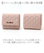 【当該商品送料無料】三つ折り財布 レディース 通販 財布 三つ折り 3つ折り財布 ミニ財布 コンパクト財布 さいふ サイフ 小銭入れあり