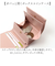 【当該商品送料無料】三つ折り財布 レディース 通販 財布 三つ折り 3つ折り財布 ミニ財布 コンパクト財布 さいふ サイフ 小銭入れあり