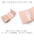 【当該商品送料無料】三つ折り財布 レディース 通販 財布 三つ折り 3つ折り財布 ミニ財布 コンパクト財布 さいふ サイフ 小銭入れあり