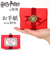 【当該商品送料無料】ハリーポッター 財布 F218164 通販 三つ折り 三つ折り財布 がま口財布 ミニ財布 がまぐち財布 折りたたみ財布