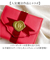 【当該商品送料無料】ハリーポッター 財布 F218164 通販 三つ折り 三つ折り財布 がま口財布 ミニ財布 がまぐち財布 折りたたみ財布