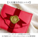 【当該商品送料無料】ハリーポッター 財布 F218164 通販 三つ折り 三つ折り財布 がま口財布 ミニ財布 がまぐち財布 折りたたみ財布