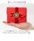 【当該商品送料無料】ハリーポッター 財布 F218164 通販 三つ折り 三つ折り財布 がま口財布 ミニ財布 がまぐち財布 折りたたみ財布