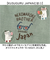 【当該商品送料無料】エプロン おしゃれ 通販 猫 ねこ ネコ 着脱が簡単 レディース女性 シンプル 無地 キッチンファブリック かわいい ポケット