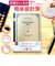 【当該商品送料無料】家計簿 簡単 アニマル 通販 簡単家計簿 収支管理表 ノート 記録 フリータイプ 見える化 収支管理 ざっくり