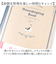 【当該商品送料無料】家計簿 簡単 アニマル 通販 簡単家計簿 収支管理表 ノート 記録 フリータイプ 見える化 収支管理 ざっくり