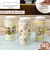 【当該商品送料無料】タンブラー 水筒 360ml 通販 mofusando モフサンド ステンレスボトル 持ち運び 保温 保冷 もふさんど