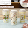 【当該商品送料無料】タンブラー 水筒 360ml 通販 mofusando モフサンド ステンレスボトル 持ち運び 保温 保冷 もふさんど