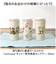 【当該商品送料無料】タンブラー 水筒 360ml 通販 mofusando モフサンド ステンレスボトル 持ち運び 保温 保冷 もふさんど