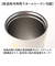 【当該商品送料無料】タンブラー 水筒 360ml 通販 mofusando モフサンド ステンレスボトル 持ち運び 保温 保冷 もふさんど