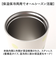 【当該商品送料無料】タンブラー 水筒 360ml 通販 mofusando モフサンド ステンレスボトル 持ち運び 保温 保冷 もふさんど