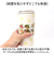 【当該商品送料無料】タンブラー 水筒 360ml 通販 mofusando モフサンド ステンレスボトル 持ち運び 保温 保冷 もふさんど