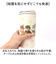 【当該商品送料無料】タンブラー 水筒 360ml 通販 mofusando モフサンド ステンレスボトル 持ち運び 保温 保冷 もふさんど