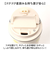 【当該商品送料無料】タンブラー 水筒 360ml 通販 mofusando モフサンド ステンレスボトル 持ち運び 保温 保冷 もふさんど