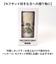 【当該商品送料無料】タンブラー 水筒 360ml 通販 mofusando モフサンド ステンレスボトル 持ち運び 保温 保冷 もふさんど