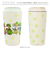 【当該商品送料無料】タンブラー 水筒 360ml 通販 mofusando モフサンド ステンレスボトル 持ち運び 保温 保冷 もふさんど