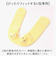 【当該商品送料無料】便座カバー U型 トイレカバー 通販 U型便座カバー トイレ便座カバー トイレ カバー 便座マット