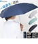【当該商品送料無料】晴雨兼用傘 遮熱 折りたたみ 通販 晴雨兼用折りたたみ傘 コンパクト 晴雨兼用折り畳み傘 折りたたみ傘 折り畳み傘 傘 かさ