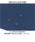 【当該商品送料無料】晴雨兼用傘 遮熱 折りたたみ 通販 晴雨兼用折りたたみ傘 コンパクト 晴雨兼用折り畳み傘 折りたたみ傘 折り畳み傘 傘 かさ