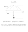 【当該商品送料無料】晴雨兼用傘 遮熱 折りたたみ 通販 晴雨兼用折りたたみ傘 コンパクト 晴雨兼用折り畳み傘 折りたたみ傘 折り畳み傘 傘 かさ
