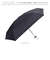 【当該商品送料無料】晴雨兼用傘 遮熱 折りたたみ 通販 晴雨兼用折りたたみ傘 コンパクト 晴雨兼用折り畳み傘 折りたたみ傘 折り畳み傘 傘 かさ