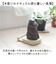 【当該商品送料無料】スマホ メガネ スタンド 通販 スマホメガネ立て 収納 眼鏡スタンド スマホスタンド 動物スタンド かわいい おしゃれ シンプル