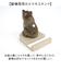 【当該商品送料無料】スマホ メガネ スタンド 通販 スマホメガネ立て 収納 眼鏡スタンド スマホスタンド 動物スタンド かわいい おしゃれ シンプル