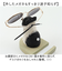 【当該商品送料無料】スマホ メガネ スタンド 通販 スマホメガネ立て 収納 眼鏡スタンド スマホスタンド 動物スタンド かわいい おしゃれ シンプル