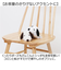 【当該商品送料無料】スヌーピー ふわくた 通販 ぬいぐるみ SNOOPY ピーナッツ PEANUTS FUWAKUTA ふわふわ はいはい 寝そべり