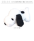 【当該商品送料無料】スヌーピー ふわくた 通販 ぬいぐるみ SNOOPY ピーナッツ PEANUTS FUWAKUTA ふわふわ はいはい 寝そべり