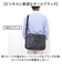 【当該商品送料無料】ビジネスバッグ メンズ 大容量 通販 ビジネスバック ショルダーバッグ ショルダーバック 斜めがけバッグ ビジネス バッグ 通勤