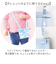 【当該商品送料無料】移動ポケット 2ポケット クリア 通販 クリップポケット ポシェット ポケット 小物入れ マルチポーチ ポーチ クリップ付き