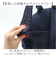 【当該商品送料無料】リュック レディース おしゃれ 通販 バックパック デイパック 10ポケット ミドルリュック リュックサック マザーズバッグ