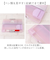 【当該商品送料無料】ペンケース ソフト 通販 筆箱 筆入れ ふでいれ ペン入れ ソフトペンケース 箱 箱型 こども 子供 子ども 文具 文房具