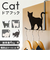 【当該商品送料無料】ドアフック おしゃれ ねこ 通販 ドアハンガー ハンガーフック 扉フック コートハンガー ドア用フック かわいい 可愛い