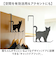【当該商品送料無料】ドアフック おしゃれ ねこ 通販 ドアハンガー ハンガーフック 扉フック コートハンガー ドア用フック かわいい 可愛い