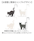 【当該商品送料無料】ドアフック おしゃれ ねこ 通販 ドアハンガー ハンガーフック 扉フック コートハンガー ドア用フック かわいい 可愛い