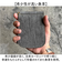 【当該商品送料無料】二つ折り マネークリップ 財布 通販 日本製 さいふ 革 革財布 お札ホルダー 象革 レザー カードホルダー コンパクト