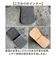 【当該商品送料無料】二つ折り マネークリップ 財布 通販 日本製 さいふ 革 革財布 お札ホルダー 象革 レザー カードホルダー コンパクト