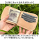 【当該商品送料無料】二つ折り マネークリップ 財布 通販 日本製 さいふ 革 革財布 お札ホルダー 象革 レザー カードホルダー コンパクト
