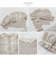 【当該商品送料無料】パジャマ 前開き 女の子 キッズ 通販 セットアップ 10006256 上下セット 長袖 上下 長ズボン レース フリル