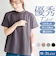 【当該商品送料無料】Tシャツ レディ－ス 半袖 通販 レディ－スTシャツ 半袖シャツ tシャツ レディ－スtシャツ モックネックシャツ