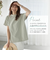 【当該商品送料無料】Tシャツ レディ－ス 半袖 通販 レディ－スTシャツ 半袖シャツ tシャツ レディ－スtシャツ モックネックシャツ