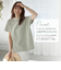 【当該商品送料無料】Tシャツ レディ－ス 半袖 通販 レディ－スTシャツ 半袖シャツ tシャツ レディ－スtシャツ モックネックシャツ