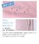 【当該商品送料無料】Tシャツ レディ－ス 半袖 通販 レディ－スTシャツ 半袖シャツ tシャツ レディ－スtシャツ モックネックシャツ