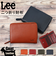 【当該商品送料無料】Lee リー 財布 二つ折り 通販 二つ折り財布 本革 メンズ さいふ 革財布 ブランド サイフ 小銭入れあり お財布 レザー