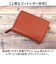 【当該商品送料無料】Lee リー 財布 二つ折り 通販 二つ折り財布 本革 メンズ さいふ 革財布 ブランド サイフ 小銭入れあり お財布 レザー