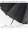 【当該商品送料無料】晴雨兼用傘 長傘 遮熱 レディース 通販 傘 晴雨兼用 一級遮光 日傘 雨傘 かさ カサ 55cm 55センチ 手開き ドーム型