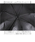 【当該商品送料無料】晴雨兼用傘 長傘 遮熱 レディース 通販 傘 晴雨兼用 一級遮光 日傘 雨傘 かさ カサ 55cm 55センチ 手開き ドーム型